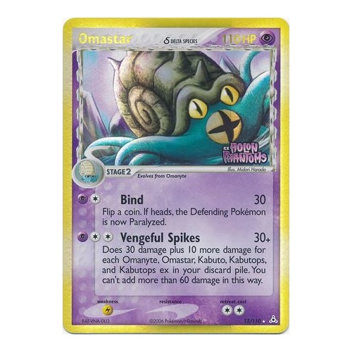 Omastar (Delta Species) 13/110 EX Holon Phantoms Reverse Holo Rare Pokemon Card NEAR MINT TCG