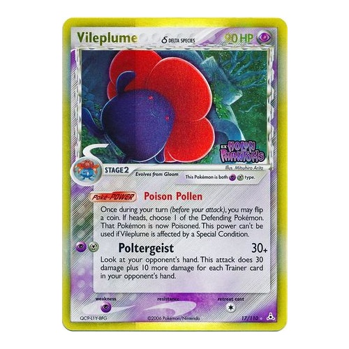 Vileplume (Delta Species) 17/110 EX Holon Phantoms Reverse Holo Rare Pokemon Card NEAR MINT TCG