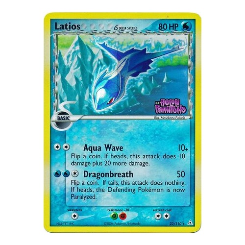 Latios (Delta Species) 22/110 EX Holon Phantoms Reverse Holo Rare Pokemon Card NEAR MINT TCG