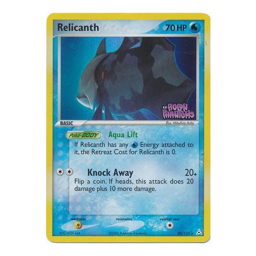 Relicanth 30/110 EX Holon Phantoms Reverse Holo Rare Pokemon Card NEAR MINT TCG