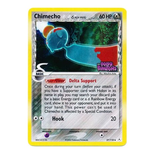 Chimecho (Delta Species) 37/110 EX Holon Phantoms Reverse Holo Uncommon Pokemon Card NEAR MINT TCG