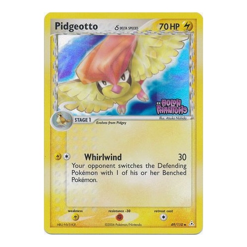 Pidgeotto (Delta Species) 49/110 EX Holon Phantoms Reverse Holo Uncommon Pokemon Card NEAR MINT TCG
