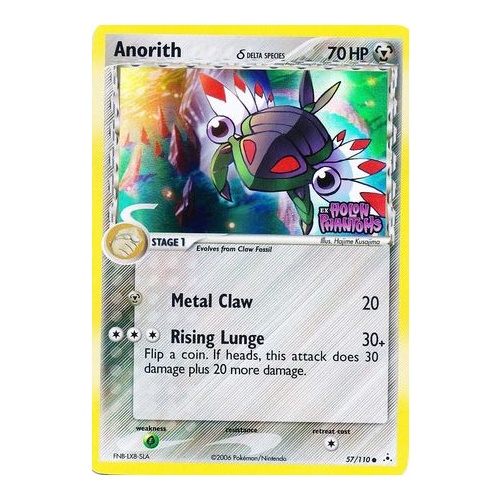 Anorith (Delta Species) 57/110 EX Holon Phantoms Reverse Holo Common Pokemon Card NEAR MINT TCG