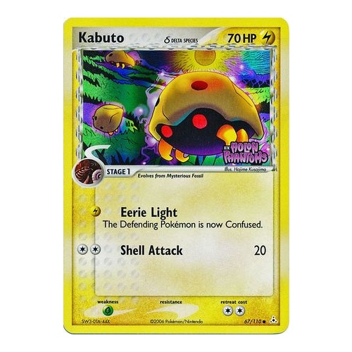 Kabuto (Delta Species) 67/110 EX Holon Phantoms Reverse Holo Common Pokemon Card NEAR MINT TCG