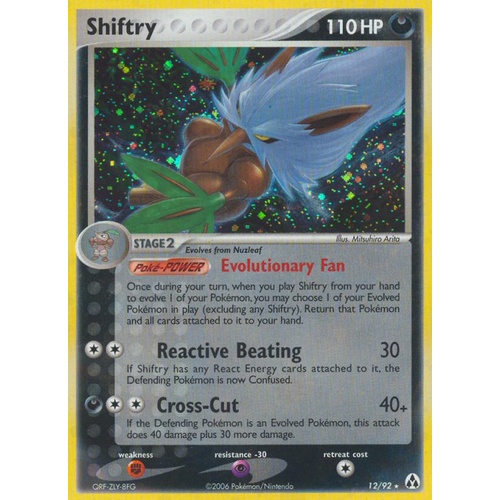 Shiftry 12/92 EX Legend Maker Holo Rare Pokemon Card NEAR MINT TCG