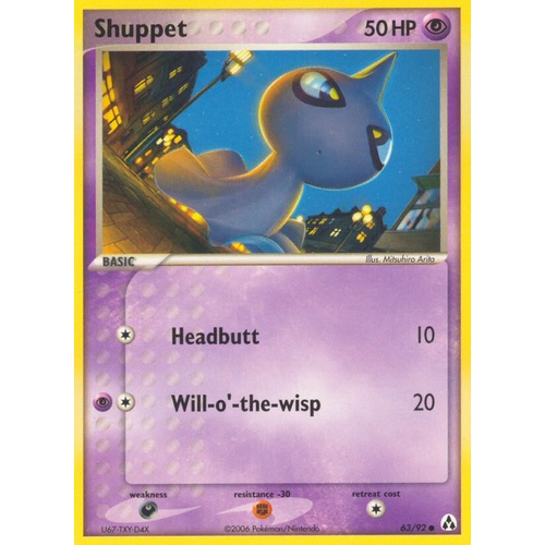 Shuppet 63/92 EX Legend Maker Common Pokemon Card NEAR MINT TCG