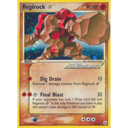 Regirock Gold Star 91/92 EX Legend Maker Holo Ultra Rare Pokemon Card NEAR MINT TCG