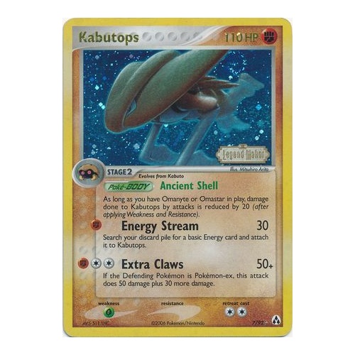 Kabutops 7/92 EX Legend Maker Reverse Holo Rare Pokemon Card NEAR MINT TCG