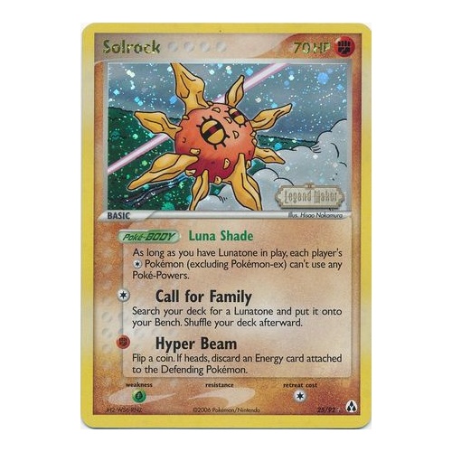 Solrock 25/92 EX Legend Maker Reverse Holo Rare Pokemon Card NEAR MINT TCG