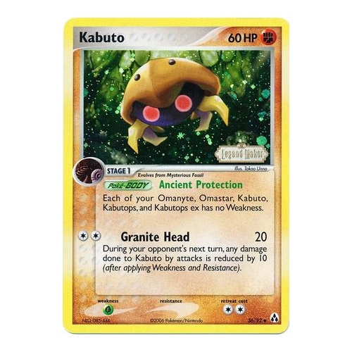 Kabuto 36/92 EX Legend Maker Reverse Holo Uncommon Pokemon Card NEAR MINT TCG