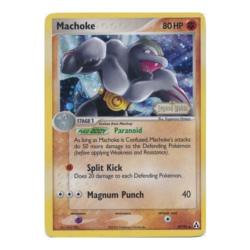 Machoke 39/92 EX Legend Maker Reverse Holo Uncommon Pokemon Card NEAR MINT TCG