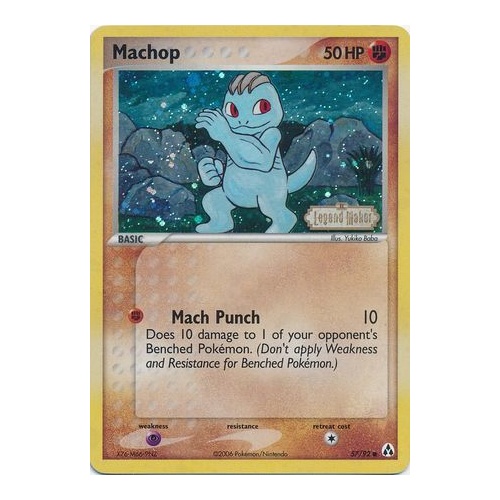 Machop 57/92 EX Legend Maker Reverse Holo Common Pokemon Card NEAR MINT TCG