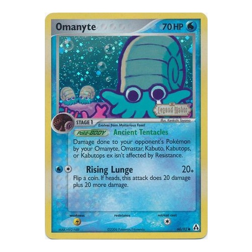 Omanyte 60/92 EX Legend Maker Reverse Holo Common Pokemon Card NEAR MINT TCG
