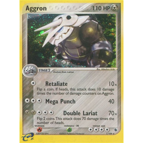 Aggron 1/109 EX Ruby and Sapphire Holo Rare Pokemon Card NEAR MINT TCG