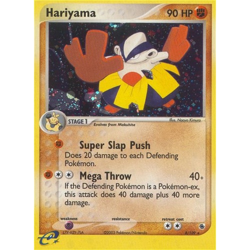 Hariyama 8/109 EX Ruby and Sapphire Holo Rare Pokemon Card NEAR MINT TCG
