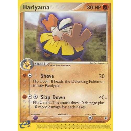 Hariyama 33/109 EX Ruby and Sapphire Uncommon Pokemon Card NEAR MINT TCG