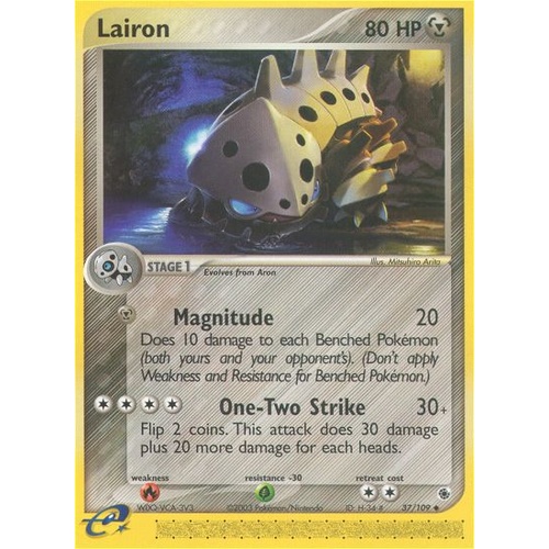 Lairon 37/109 EX Ruby and Sapphire Uncommon Pokemon Card NEAR MINT TCG