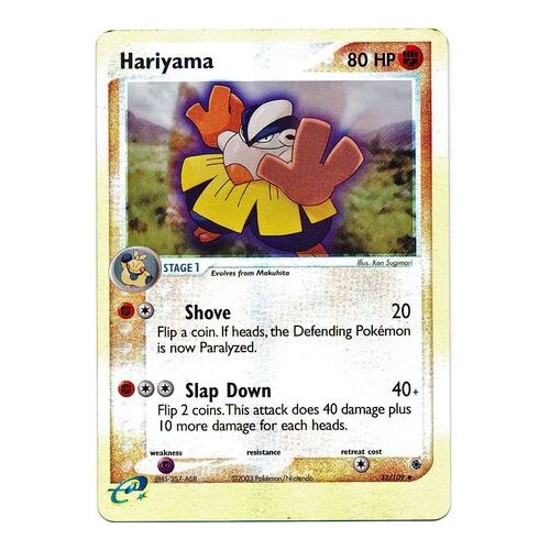 Hariyama 33/109 EX Ruby and Sapphire Reverse Holo Uncommon Pokemon Card NEAR MINT TCG