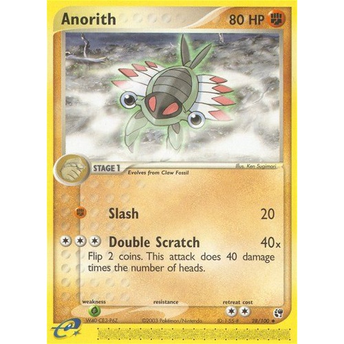Anorith 28/100 EX Sandstorm Uncommon Pokemon Card NEAR MINT TCG