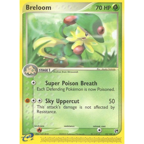 Breloom 33/100 EX Sandstorm Uncommon Pokemon Card NEAR MINT TCG