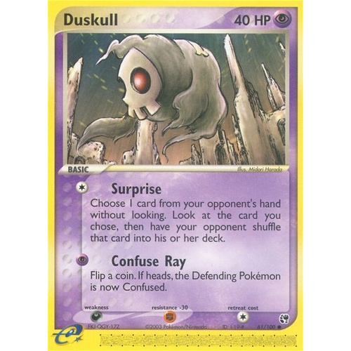 Duskull 61/100 EX Sandstorm Common Pokemon Card NEAR MINT TCG