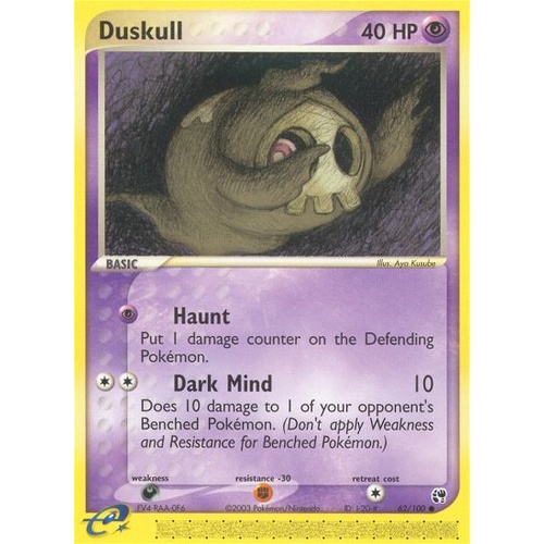 Duskull 62/100 EX Sandstorm Common Pokemon Card NEAR MINT TCG
