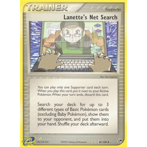Lanette's Net Search 87/100 EX Sandstorm Uncommon Trainer Pokemon Card NEAR MINT TCG