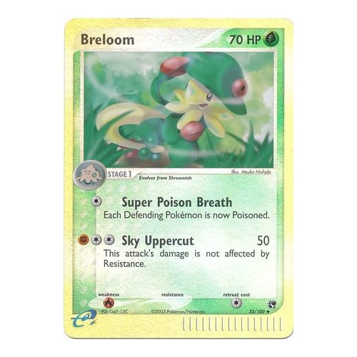 Breloom 33/100 EX Sandstorm Reverse Holo Uncommon Pokemon Card NEAR MINT TCG