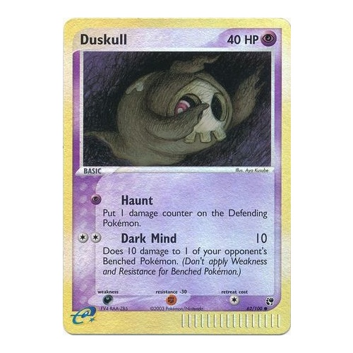 Duskull 62/100 EX Sandstorm Reverse Holo Common Pokemon Card NEAR MINT TCG