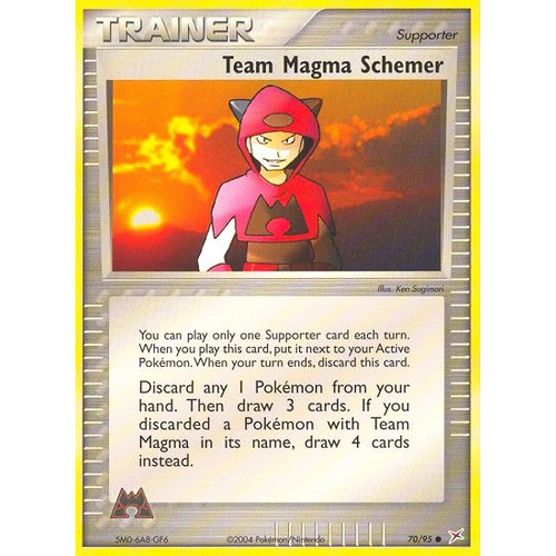Team Magma Schemer 70/95 EX Team Magma vs Team Aqua Uncommon Trainer Pokemon Card NEAR MINT TCG