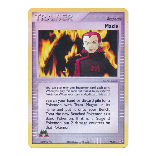 Maxie 73/95 EX Team Magma vs Team Aqua Reverse Holo Uncommon Trainer Pokemon Card NEAR MINT TCG