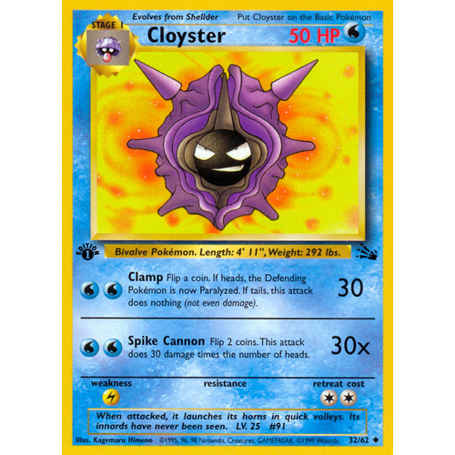 Cloyster 32/62 Fossil Set 1st Edition Uncommon Pokemon Card NEAR MINT TCG