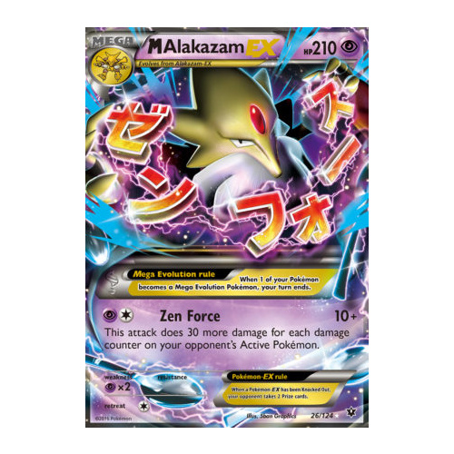 Mega Alakazam EX 26/124 XY Fates Collide Holo Ultra Rare Pokemon Card NEAR MINT TCG