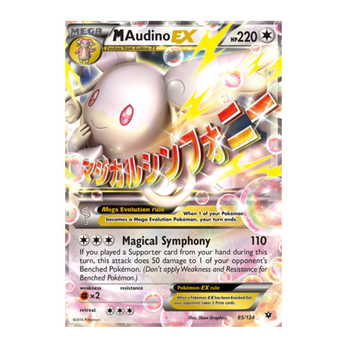 Mega Audino EX 85/124 XY Fates Collide Holo Ultra Rare Pokemon Card NEAR MINT TCG
