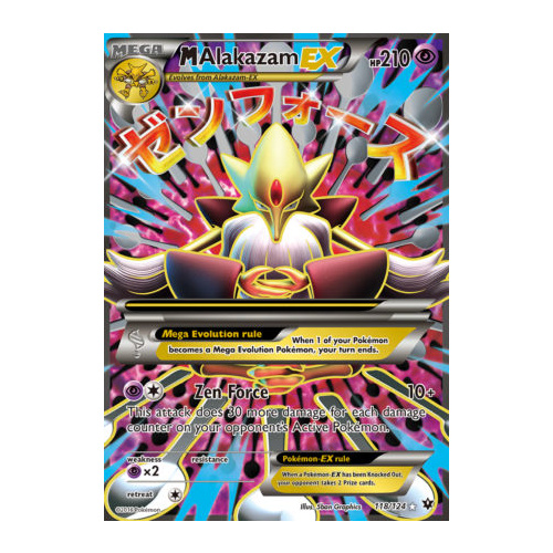 Mega Alakazam EX 118/124 XY Fates Collide Holo Ultra Rare Full Art Pokemon Card NEAR MINT TCG