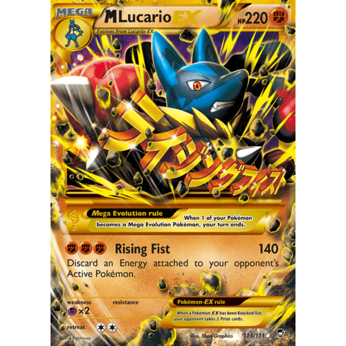 Mega Lucario 113/111 XY Furious Fists Holo Secret Rare Full Art Pokemon Card NEAR MINT TCG