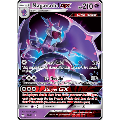 Naganadel GX 56/131 SM Forbidden Light Holo Ultra Rare Pokemon Card NEAR MINT TCG
