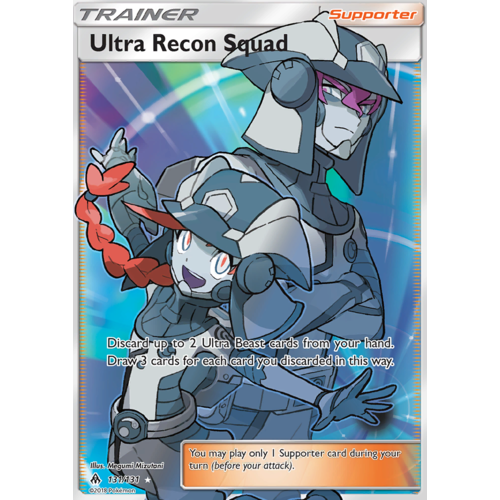 Ultra Recon Squad 131/131 SM Forbidden Light Holo Full Art Ultra Rare Pokemon Card NEAR MINT TCG