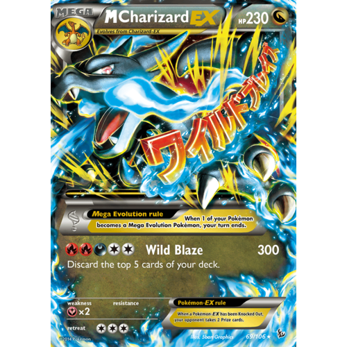 Mega Charizard EX 69/106 XY Flashfire Holo Ultra Rare Pokemon Card NEAR MINT TCG