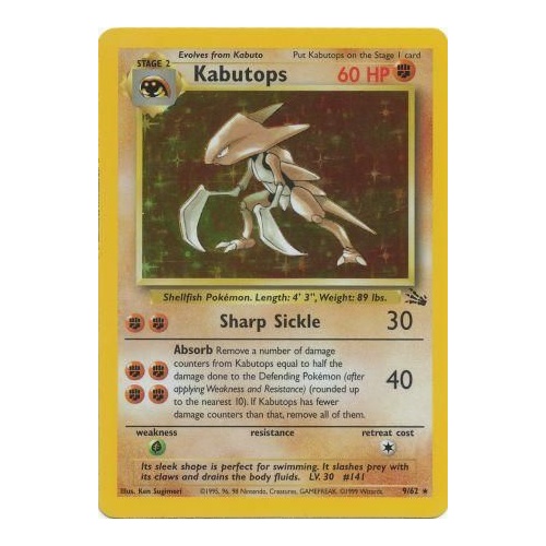 Kabutops 9/62 Fossil Set Unlimited Holo Rare Pokemon Card NEAR MINT TCG