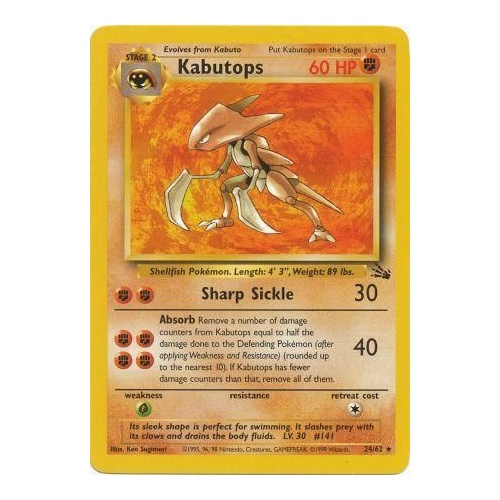 Kabutops 24/62 Fossil Set Unlimited Rare Pokemon Card NEAR MINT TCG