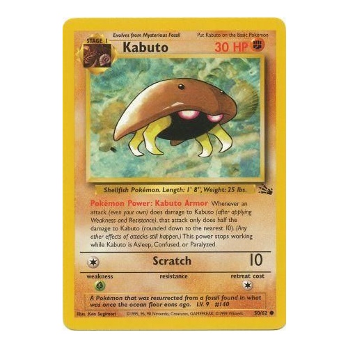 Kabuto 50/62 Fossil Set Unlimited Common Pokemon Card NEAR MINT TCG