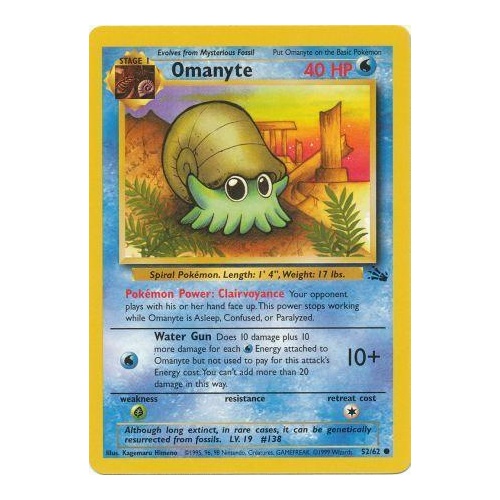 Omanyte 52/62 Fossil Set Unlimited Common Pokemon Card NEAR MINT TCG