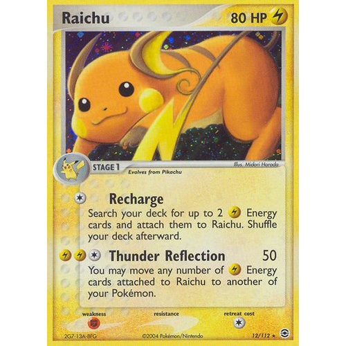 Raichu 12/112 EX Fire Red & Leaf Green Holo Rare Pokemon Card NEAR MINT TCG