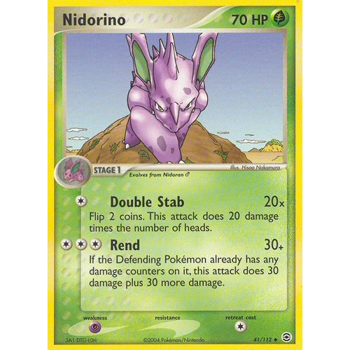 Nidorino 41/112 EX Fire Red & Leaf Green Uncommon Pokemon Card NEAR MINT TCG