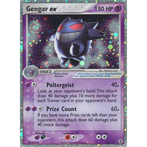 Gengar EX 108/112 EX Fire Red & Leaf Green Holo Ultra Rare Pokemon Card NEAR MINT TCG