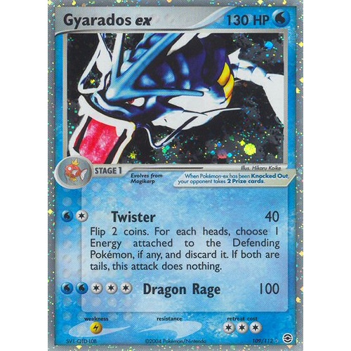 Gyarados EX 109/112 EX Fire Red & Leaf Green Holo Ultra Rare Pokemon Card NEAR MINT TCG