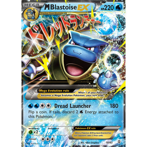 Mega Blastoise EX 18/83 XY Generations Holo Ultra Rare Pokemon Card
