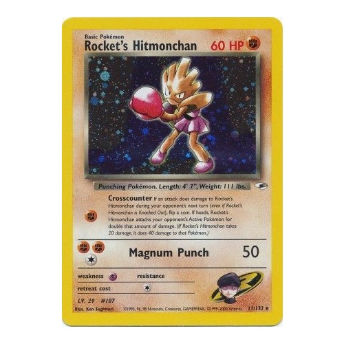 Rocket's Hitmonchan 11/132 Gym Heroes Unlimited Holo Rare Pokemon Card NEAR MINT TCG