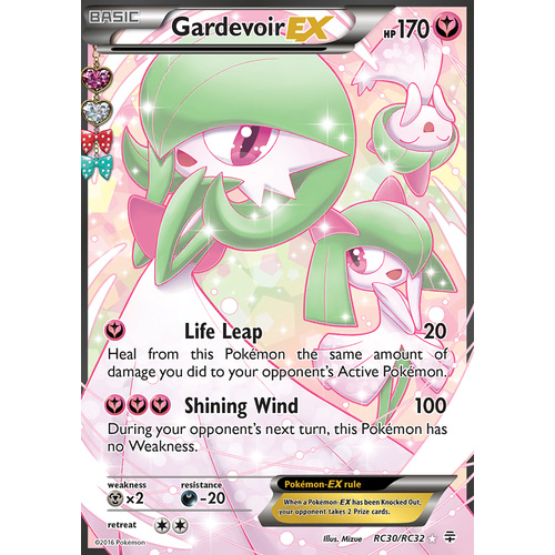 Gardevoir EX RC30/RC32 XY Generations Holo Ultra Rare Pokemon Card NEAR MINT TCG